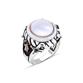 Circle White Mother of Pearl Stone with Rim Around Silver Men's Ring Siding Double Sword and Ribbon